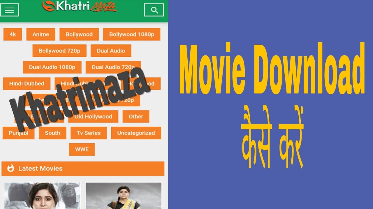 Khatrimaza 2021: Latest Bollywood Hollywood Movie Download Link