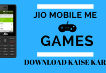 Jio Phone me game download kaise kare