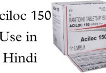 Aciloc 150 Tablet Uses in Hindi - उपयोग, दुष्प्रभाव और खुराक
