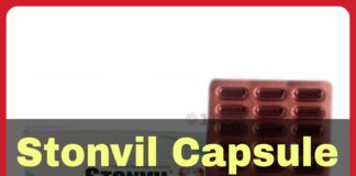 Stonvil Capsule Uses in Hindi - स्टोनविल कैप्सूल के फायदे, उपयोग व नुकसान